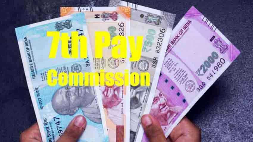 7th Pay Commission: केंद्रीय कर्मचारियों के लिए जल्द आ सकती है गुड न्यूज़, सैलरी में होगा बदलाव