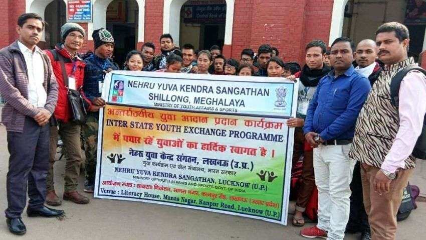 NYKS Recruitment 2021: 10वीं पास के लिए निकली 13 हजार से ज्यादा वैकेंसी, जल्द करें अप्लाई