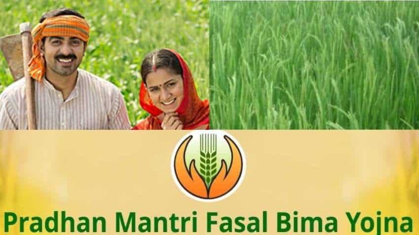 PM Fasal Bima Yojana: फसल बीमा का ज्यादा से ज्यादा किसानों को मिलेगा फायदा