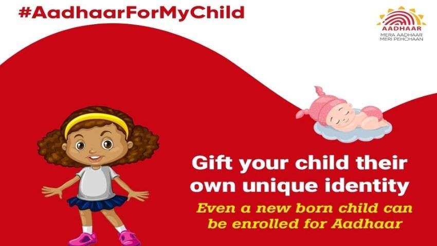Aadhaar Card: अब एक दिन के बच्चे का भी बन सकेगा आधार कार्ड, जानिए क्या है प्रोसेस