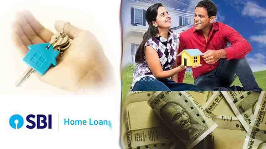 SBI Home Loan: घर खरीदने का सुनहरा मौका, स्टेट बैंक ने होम लोन पर ब्याज दर में की भारी कटौती