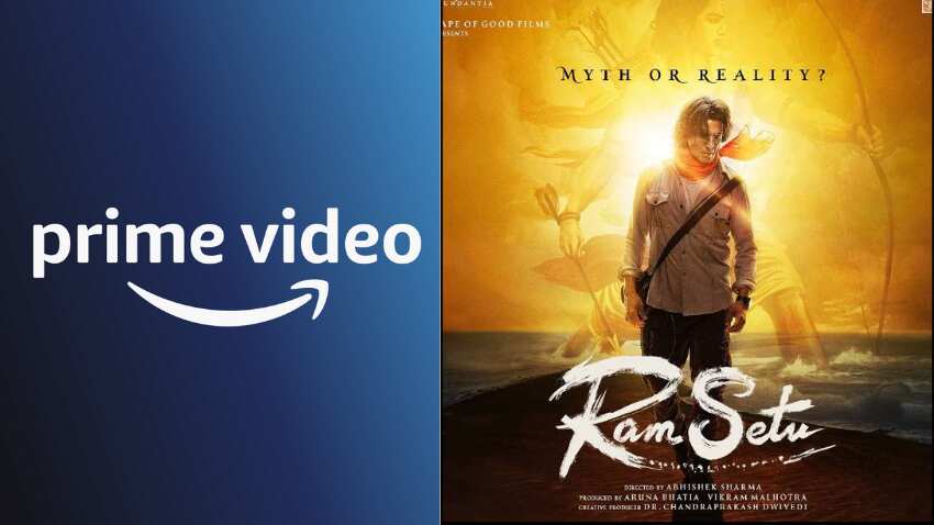 Amazon Prime Video: भारत में फ़िल्म प्रोडक्शन में कूदी Amazon, अक्षय कुमार की 'रामसेतु' करेगी प्रोड्यूस