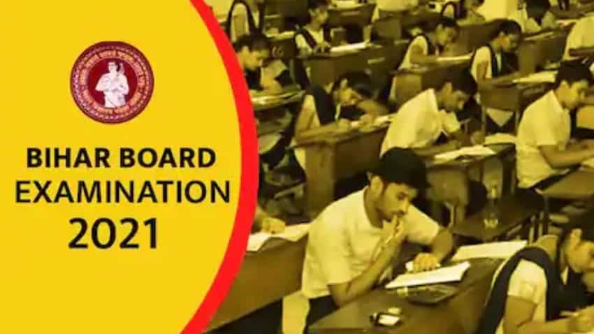 Bihar Board 12th Result 2021 का रिजल्‍ट आउट लेकिन इस कारण नहीं पता चला कि पास हुए या फेल
