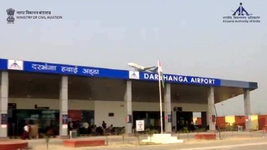 Darbhanga Airport से अब हैदराबाद, पुणे और कोलकाता के लिए भी डायरेक्ट फ्लाइट, बुकिंग चालू
