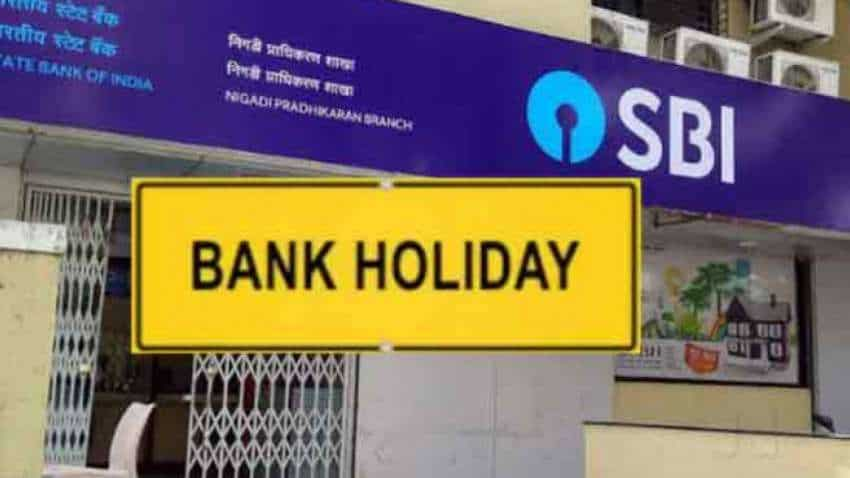 Bank Holiday List : अप्रैल 2021 में 15 दिनों के लिए बंद रहेंगे बैंक, यहां देखें पूरी लिस्ट