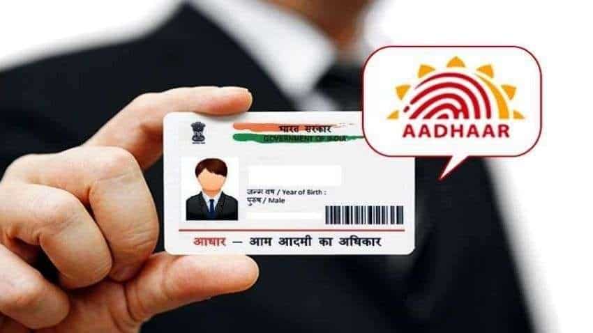Aadhar कार्ड के अपडेशन का नया तरीका नहीं जानते होंगे आप, जानें वे 7 स्‍टेप