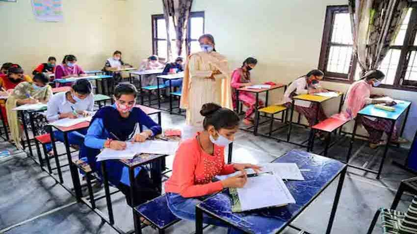 Maharashtra Board Exam 2021: बोर्ड परीक्षाएं तय समय में ही होंगी, 9वीं और 11वीं को लेकर जानें अपडेट 