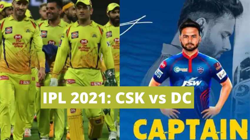 IPL 2021: आज आमने-सामने होंगे Dhoni और ऋषभ पंत, CSK और Delhi Capitals का मुकाबला