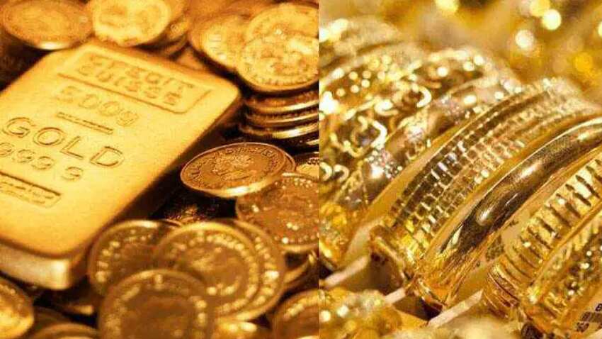 Gold Price Today : क्या फिर से लौटेगी सोने की चमक? या रहेगी फीकी, जानिए आज 10 ग्राम गोल्ड की कीमत