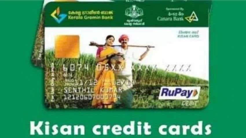 UP के किसानों के लिए बड़ी खबर, 15 अप्रैल तक बनवा लें Kisan Credit Card, ये है प्रोसेस 
