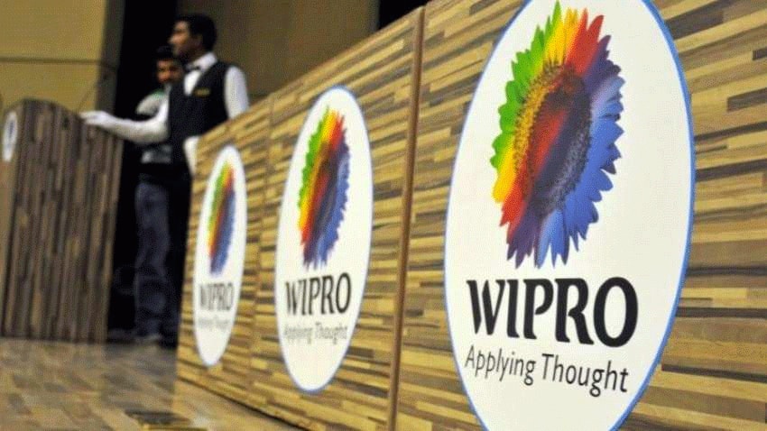 Wipro Q4 results: विप्रो ने कमाया 2972 करोड़ का मुनाफा, रेवेन्यू 4 फीसदी बढ़ा 