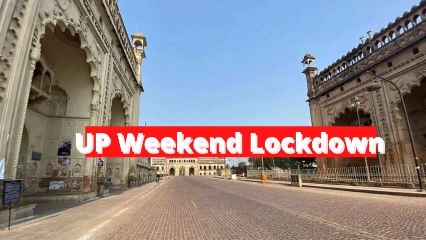 UP Weekend Lockdown: 35 घंटे के कोरोना कर्फ्यू के लिए सरकार ने जारी किए गाइडलाइन, जानिए क्या खुलेगा और क्या रहेगा बंद