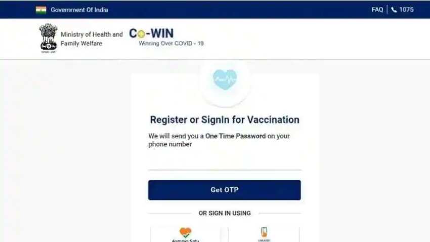 CoWIN portal New Security Code: हेल्थ मिनिस्ट्री का ऐलान, वैक्सीन लगवाने से पहले दिखाना होगा सिक्योरिटी कोड, पोर्टल में जुड़ा नया फीचर 