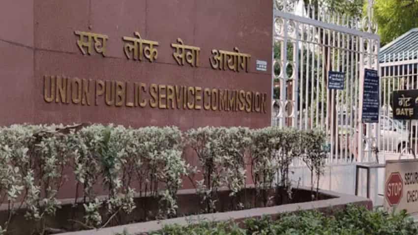 Civil Services Prelims 2021: UPSC ने 27 जून को होने वाली परीक्षा को किया स्थगित, जानें नई तारीख