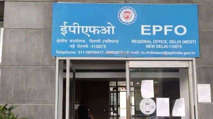 EPFO: क्या आपके अकाउंट में आया PF का पैसा? जानिए कैसे पता कर सकते हैं बैलेंस