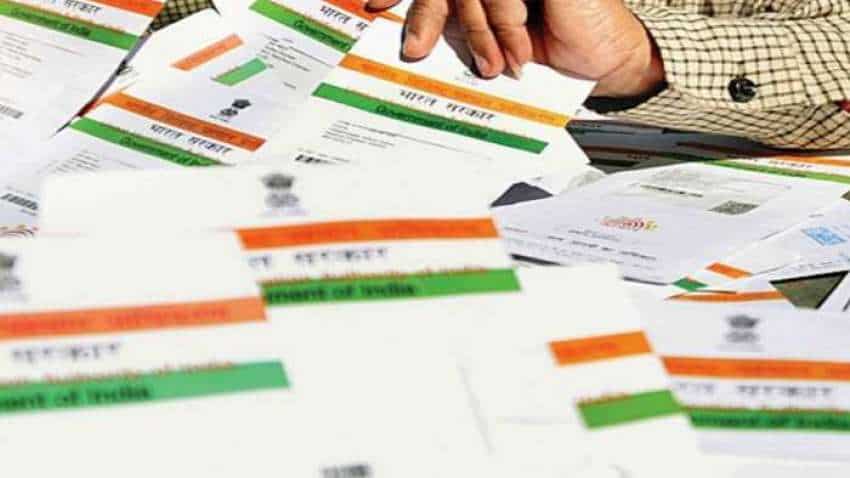 Aadhaar Card अपडेट: UIDAI ने आधार की इस सेवा को किया बंद, जानिए आम लोगों पर क्या होगा इसका असर 