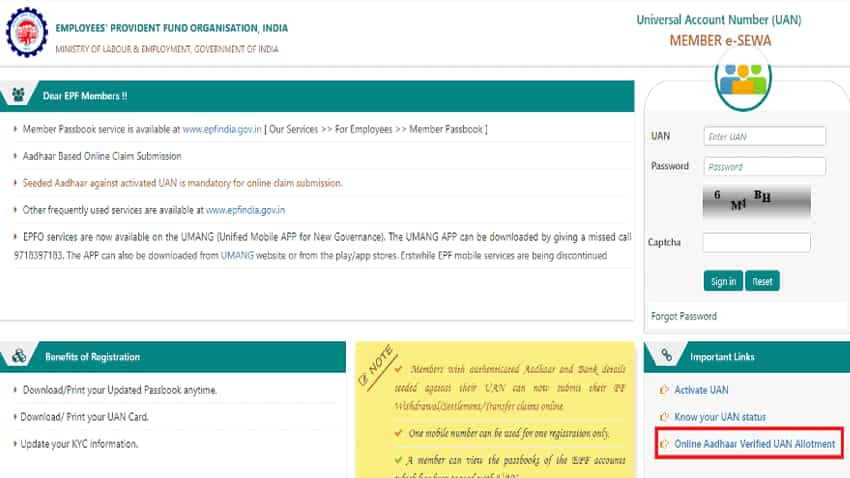 यूनिवर्सल एकाउंट नंबर (UAN)- नहीं मिला तो घर बैठे खुद करें जेनरेट, झट से होंगे PF से जुड़े काम