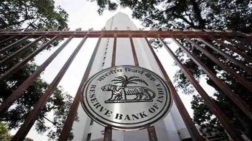 RBI ने रद्द किया पुणे के इस बैंक का लाइसेंस, जानिए क्या है वजह 