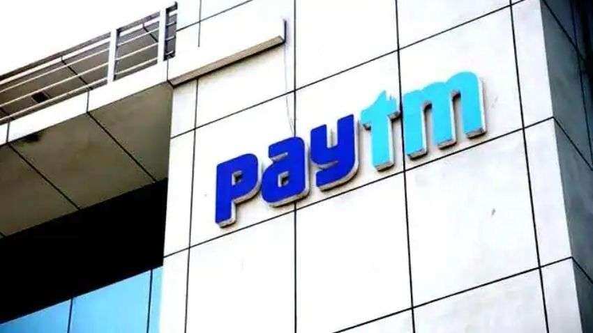 Paytm: पेटीएम ने जारी की Annual Report, FY21 में हुआ ₹4,783 करोड़ का नुकसान