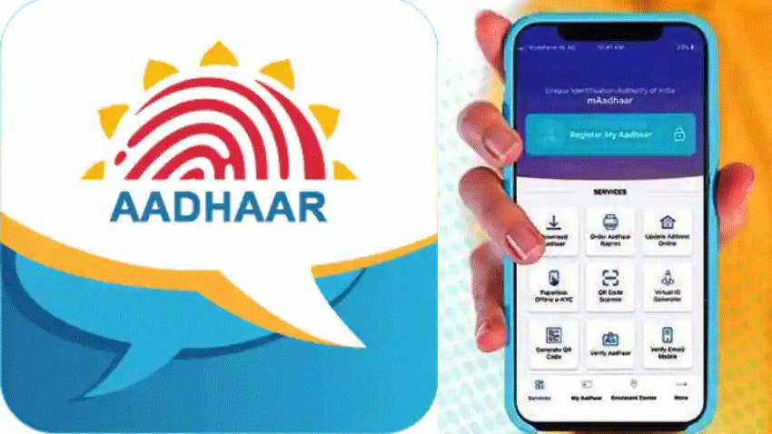 UIDAI: मोबाइल पर डाउनलोड करिए mAadhaar, घर बैठे मिलेंगी 35 सर्विसेज, जानिए डिटेल 