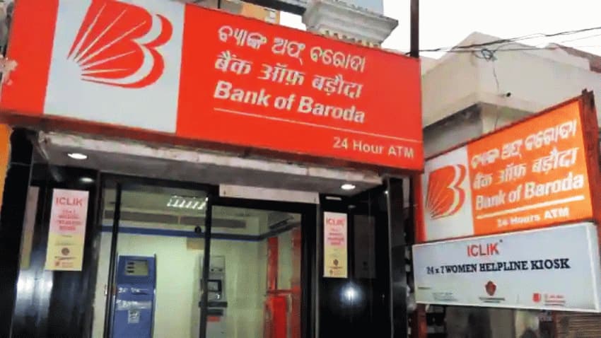 Bank of Baroda ने घटाई ब्याज दर, MCLR में हुई 0.05% की कटौती, लोन मिलेगा सस्ता, जानें कब से नई दरें होंगी लागू