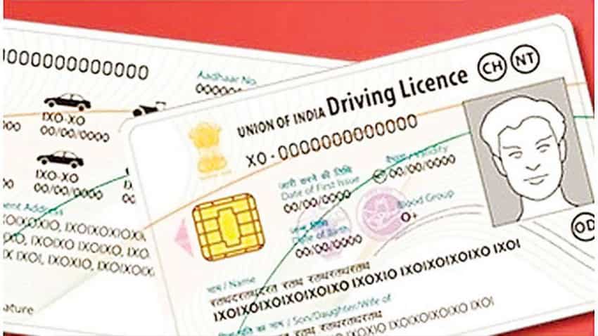 Driving Licence: बिना टेस्ट दिए बन जाएगा ड्राइविंग लाइसेंस, ट्रेनिंग केंद्रों के लिए जारी हुए नए नियम