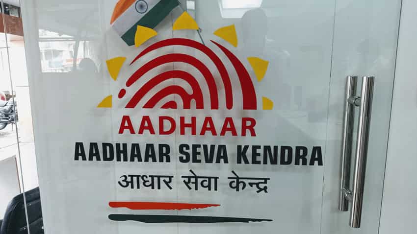 बिल्कुल मुफ्त में शुरू करें Aadhaar Card केंद्र फ्रेंचाइजी, हर महीने होगी बढ़िया कमाई