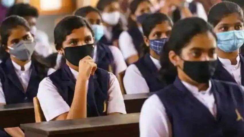 Bihar Board Result 2021: बिहार बोर्ड ने जारी किया 12वीं की स्क्रूटनी परीक्षा का रिजल्ट, ऐसे कर सकते हैं चेक