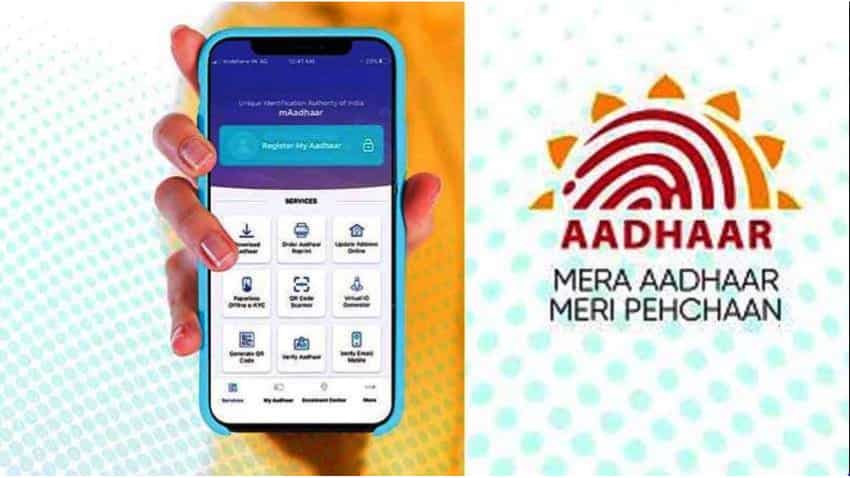 Aadhaar के खोने का सताता है डर, तो रखें Digital कार्ड- प्रोफाइल बनाने के लिए फॉलो करें ये स्टेप्स