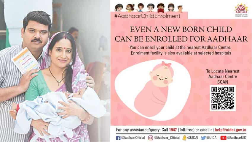 Shishu Aadhaar Card: अगर आपके घर में है New Born Child, जल्द दिलाए उसको पहचान- ये हैं पूरा प्रोसेस
