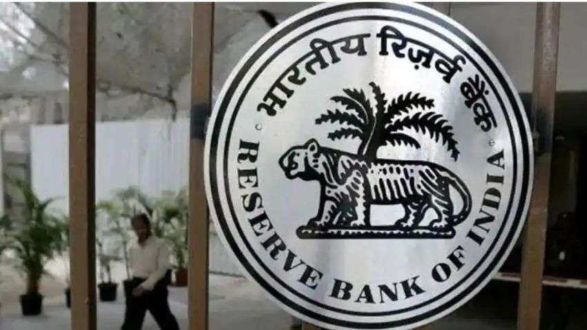 RBI ने बढ़ाई बैंक डायरेक्टरों की पर्सनल लोन कैपेसिटी, 25 लाख से बढ़कर 5 करोड़ हुई लिमिट