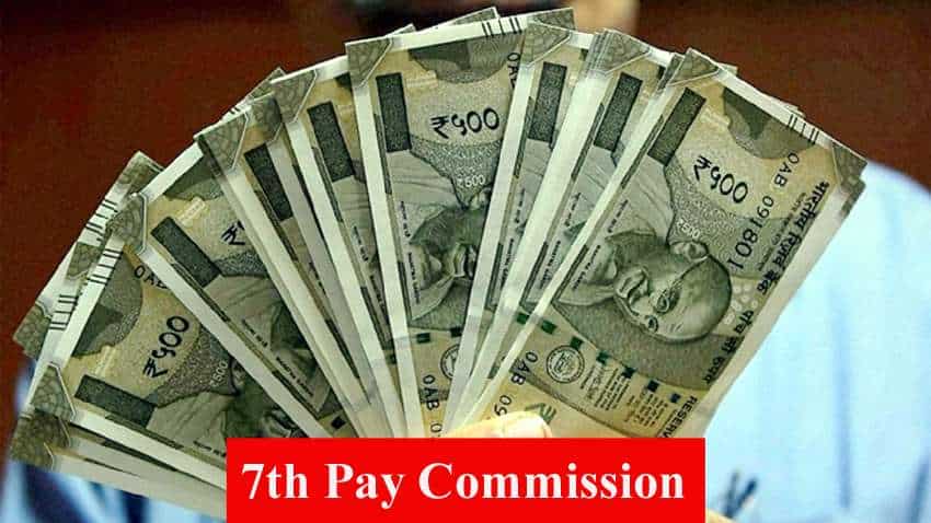 7th pay commission: इस राज्य के कर्मचारियों के लिए खुशखबरी, DA में हुई जोरदार बढ़ोतरी, जानें अब कितना मिलेगा 