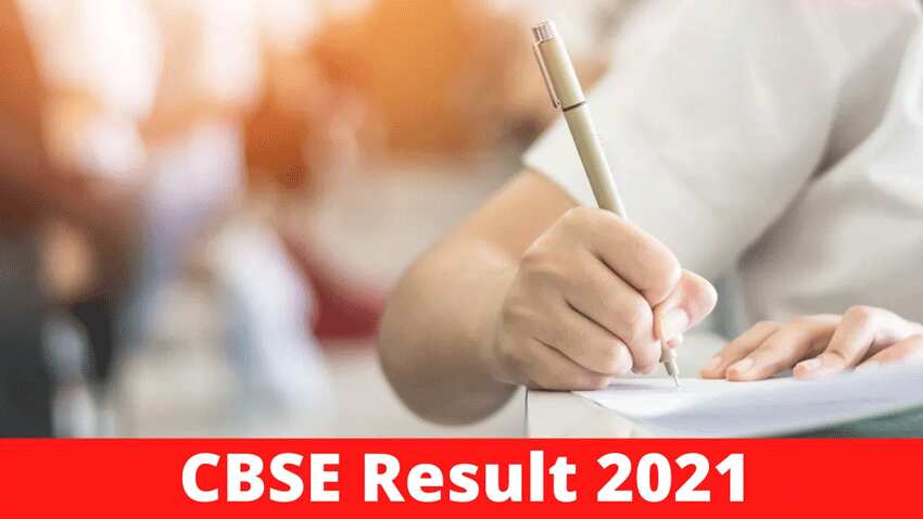 CBSE 12th Board Result 2021: 2 बजे आएगा रिजल्ट, इस फॉर्मूले से होंगे नंबर, ऐसे चेक करें