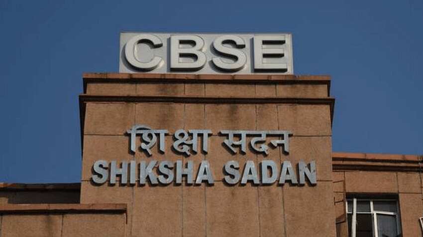 CBSE 12th Board Result: 12वीं बोर्ड का रिजल्ट जारी, डायरेक्ट लिंक से देखें नतीजे