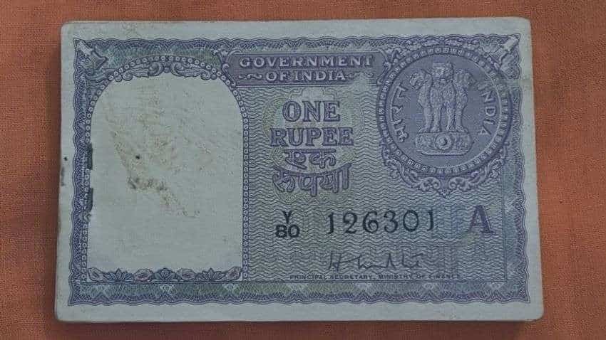 आपकी जेब या तिजोरी में है ये 1 रुपए का पुराना नोट? ऑनलाइन बेचकर हो सकती है बढ़िया कमाई