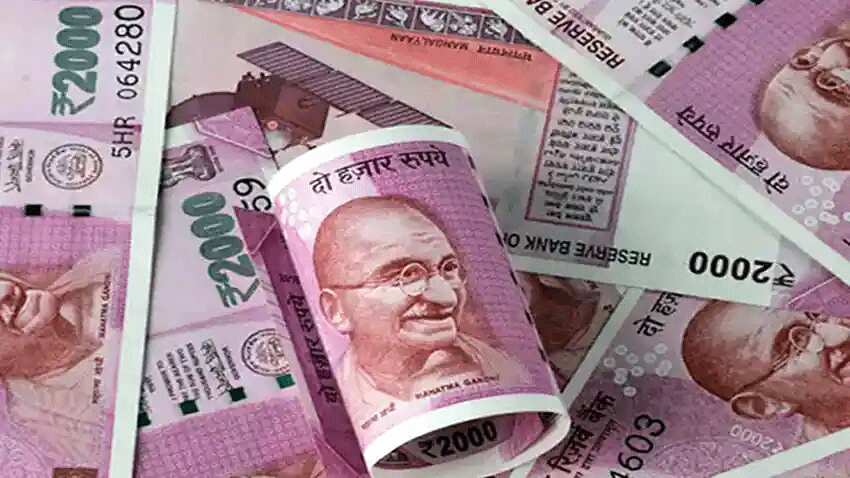 काम की बात- आपके PF अकाउंट पर कब तक ब्याज देता है EPFO? यहां जानिए