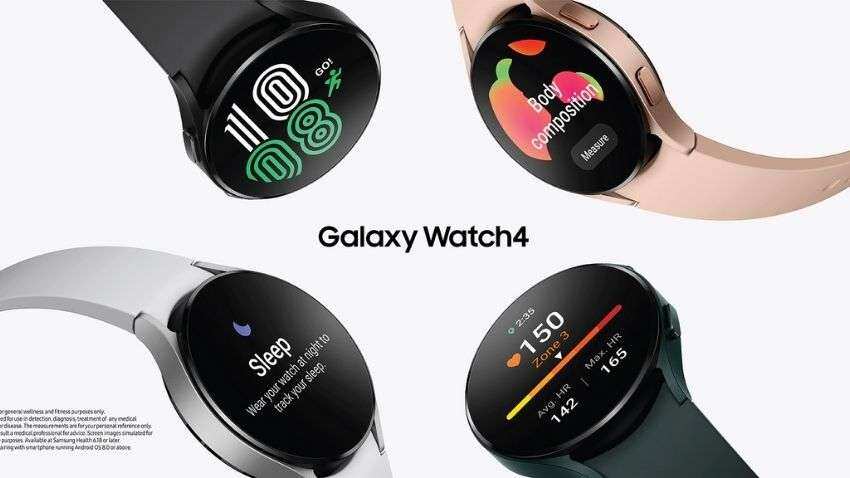 Samsung Galaxy Watch 4, Watch 4 Classic और Buds 2 की होगी इस दिन सेल शुरू, प्री-बुकिंग कर डिस्काउंट का लें मजा