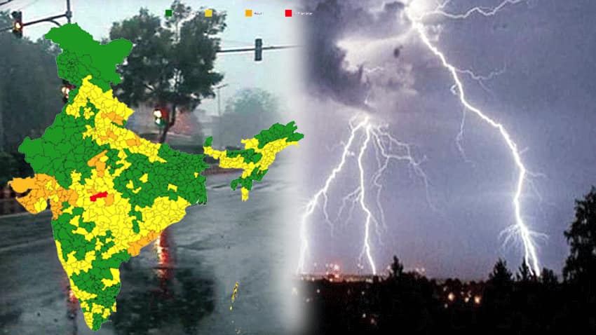 Weather update: गरज चमक के साथ तेज बारिश, दिल्ली-NCR, UP, हिमाचल और आपके शहर के मौसम का हाल