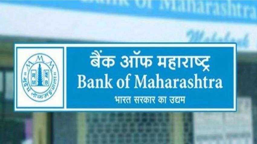 Banking Jobs 2021: बैंक ऑफ महाराष्ट्र में नौकरी का शानदार मौका, जानिए कैसे कर सकते हैं अप्लाई