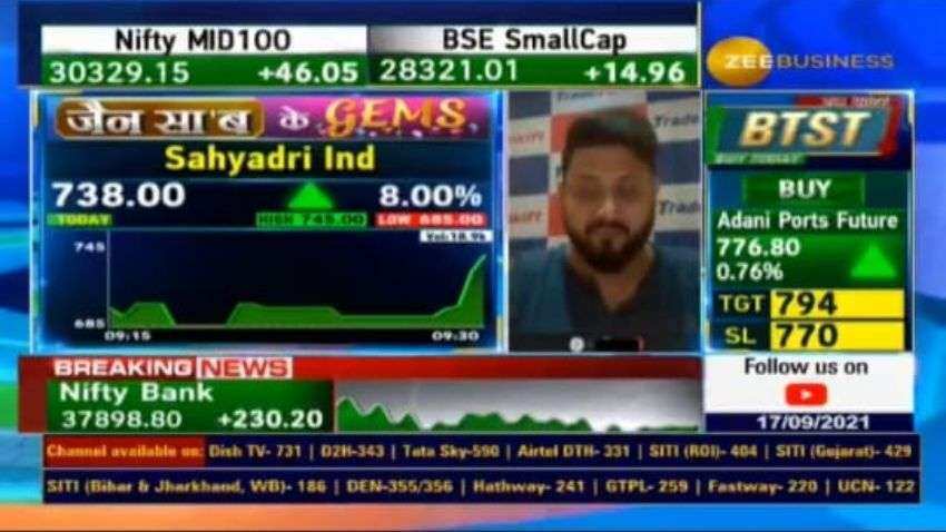 Stock to buy: इस कंपनी के शेयर पर एक्सपर्ट हुए बुलिश, आपके लिए भी है पैसा बनाने का मौका