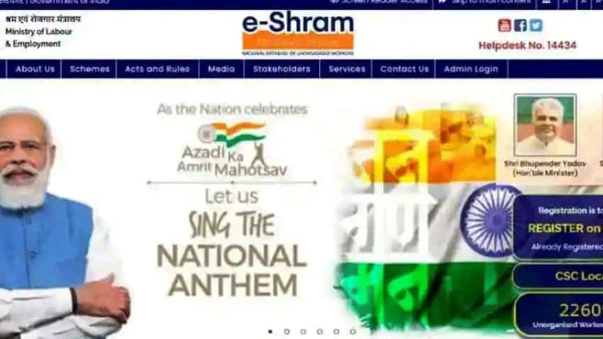 e-SHRAM card registration: ऑनलाइन बनाएं ई-श्रम कार्ड? रजिस्टर्ड होते ही मिलेगा 2 लाख रुपए का फायदा