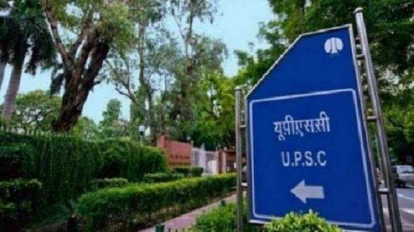 UPSC ESE Recruitment 2022: जारी हुआ यूपीएससी इंजीनियरिंग सेवा परीक्षा का नोटिफिकेशन, 247 पदों पर होगी भर्ती