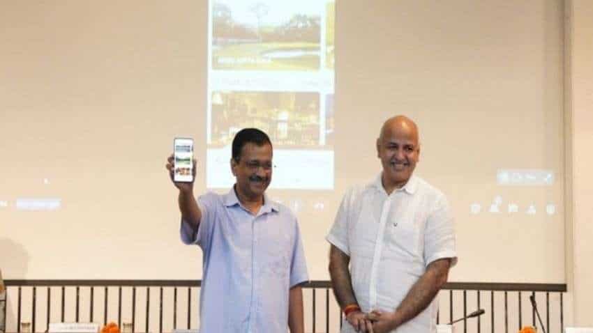 दिल्ली की सैर का गाइड बनेगा 'देखो मेरी दिल्ली' ऐप, CM अरविंद केजरीवाल ने किया लॉन्च