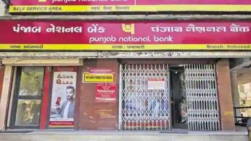 PNB में इन अकाउंट होल्डरों के लिए शानदार मौका, फ्री में 20 लाख रुपए का मिलेगा फायदा- बस करना होगा ये काम