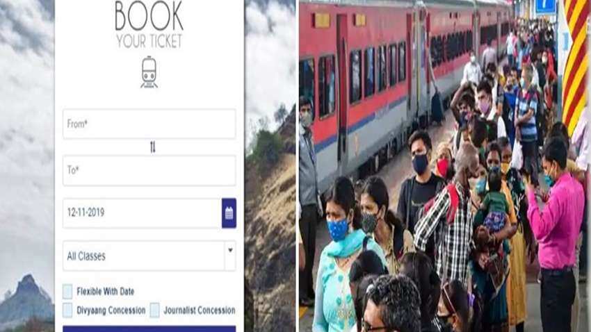Railway News: IRCTC से करते हैं टिकट बुक तो पढ़ लें यह खबर, आसान हो जाएगा काम 