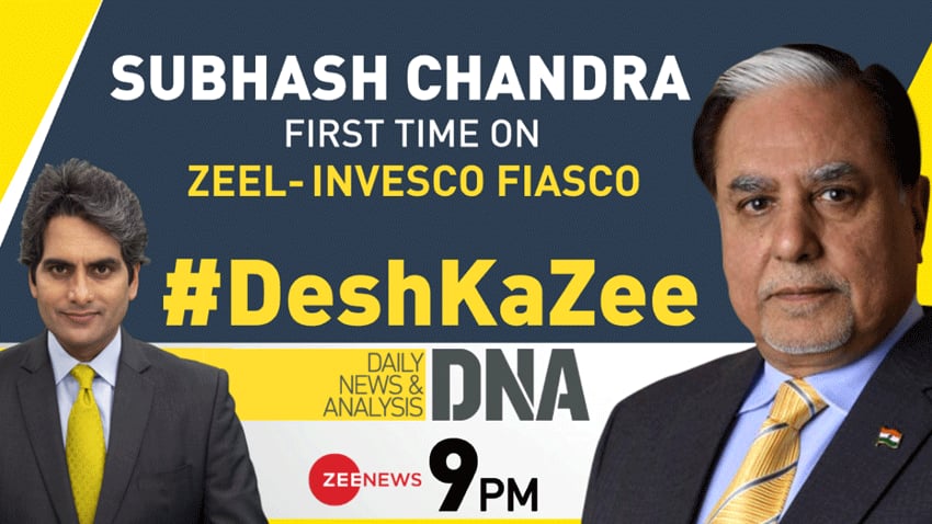 #DeshKaZee: Invesco मामले में ZEEL फाउंडर डॉ. सुभाष चंद्रा का सबसे बड़ा इंटरव्यू, यहां देखिए