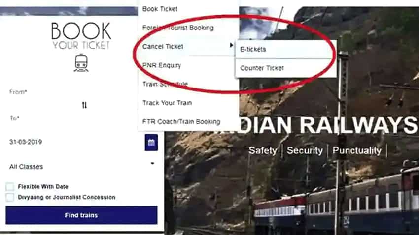 Indian Railways का जरूरी नियम- IRCTC तत्काल टिकट कैंसिल कराने पर कितना रिफंड मिलेगा? यहां जानें
