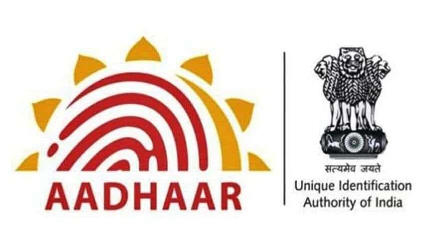 Aadhaar Card Update: 10 मिनट में चाहिए ई-आधार, ये रहा आसान तरीका