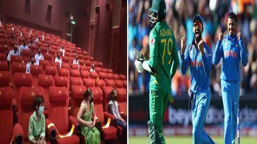 T20 World Cup 2021: मल्टीप्लेक्स में फिल्मों के अलावा क्रिकेट की रहेगी धूम, थिएटर जाकर फैंस उठा सकेंगे भारतीय मैचों का मजा