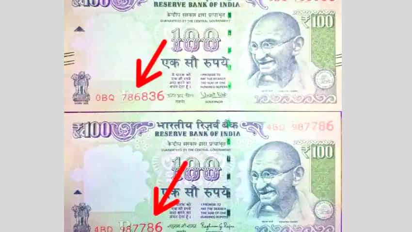 786 नंबर वाला नोट दे सकता है 3 लाख रुपए, जानें कहां और कैसे करें कमाई?
